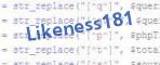 If you have trouble reading the code, click on the code itself to generate a new random code.